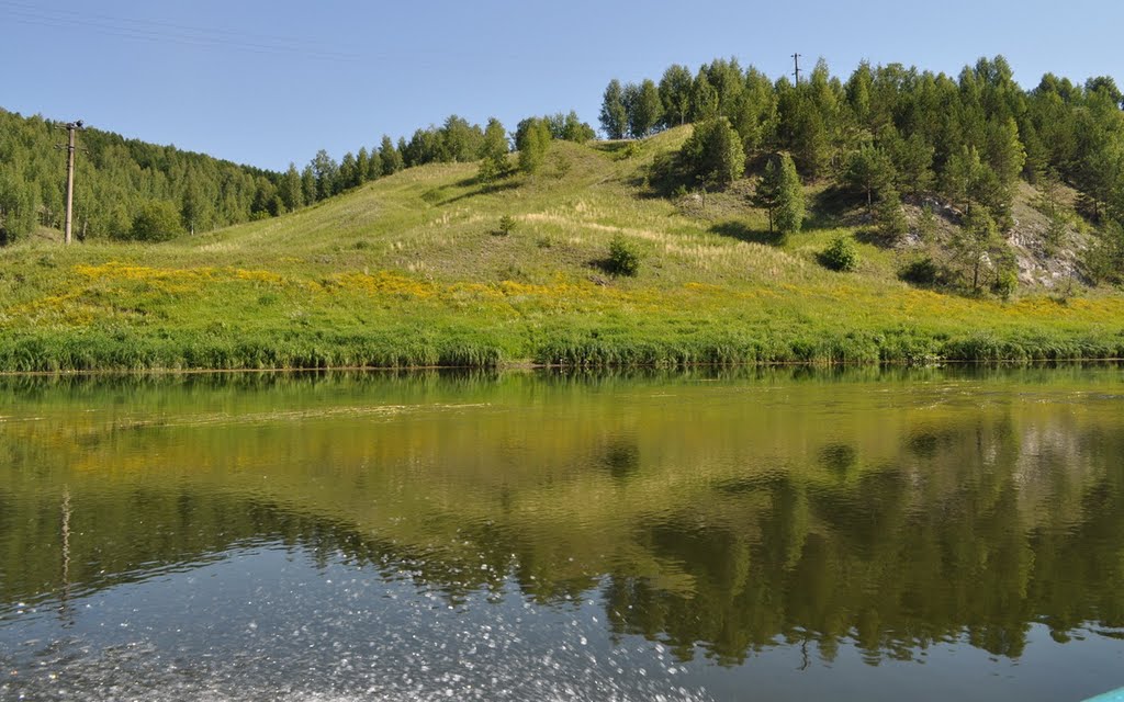 река Сылва в Кунгуре