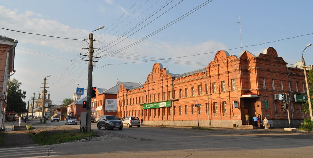 Улица Ленина