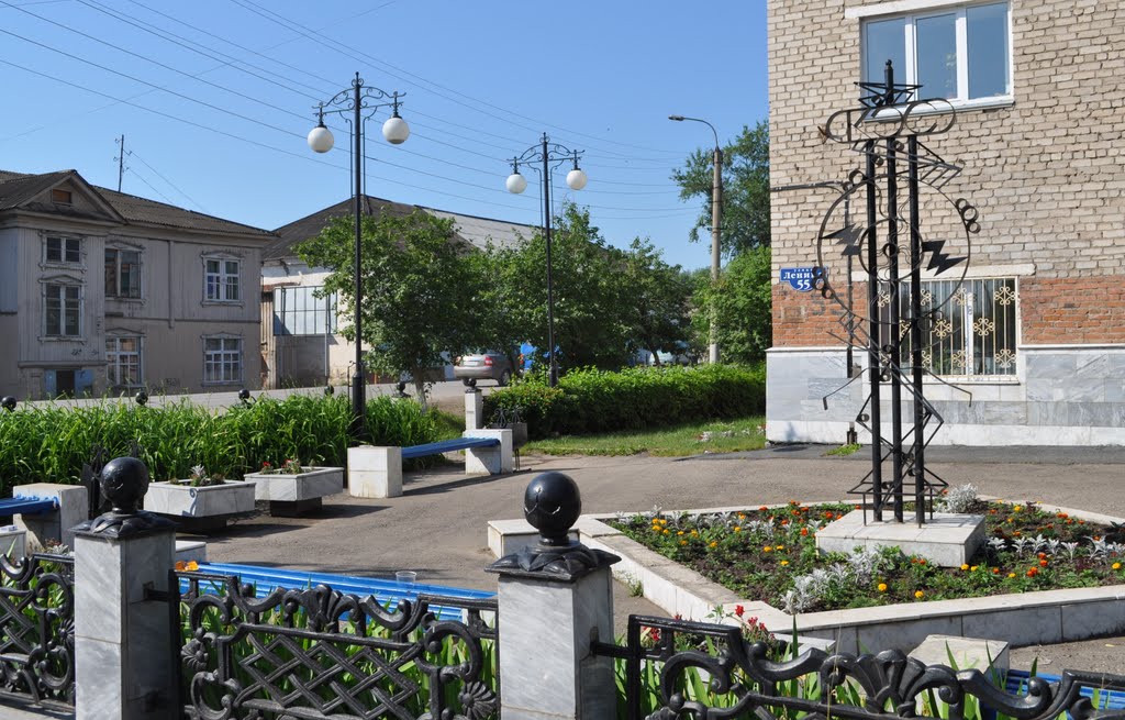 город Кунгур