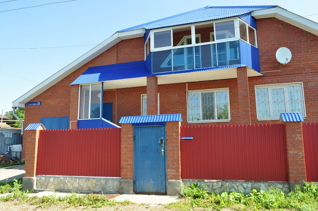 Особняк в  Кунгуре