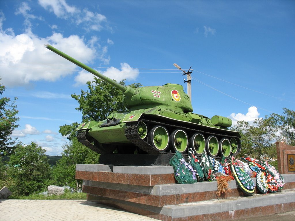 Памятник павшим в Великой Отечественной войне 1941-1945 г г.