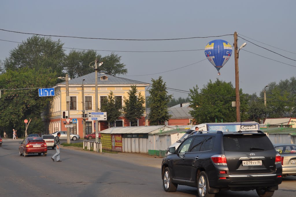 Аэростаты над Кунгуром
