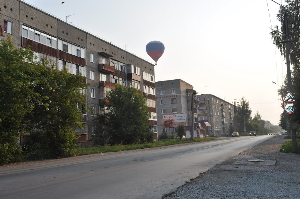 Аэростаты над Кунгуром