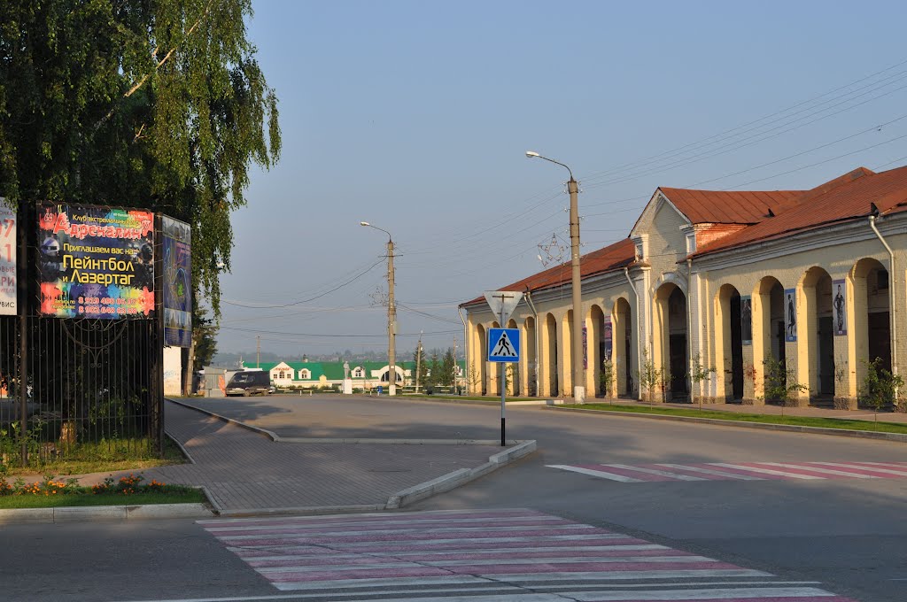 Улица Октябрьская. Гостиный Двор и городской парк