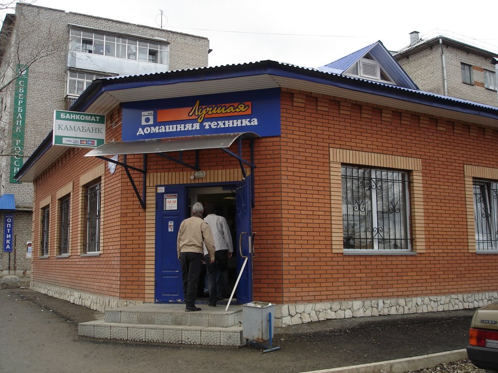 Голованова 83а