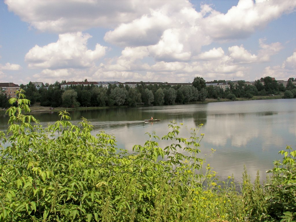 Lysva (Russland) Lake in the center of the City