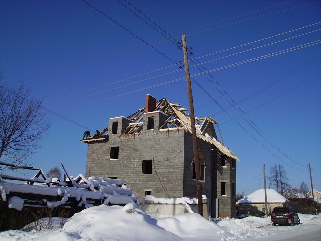 House 1