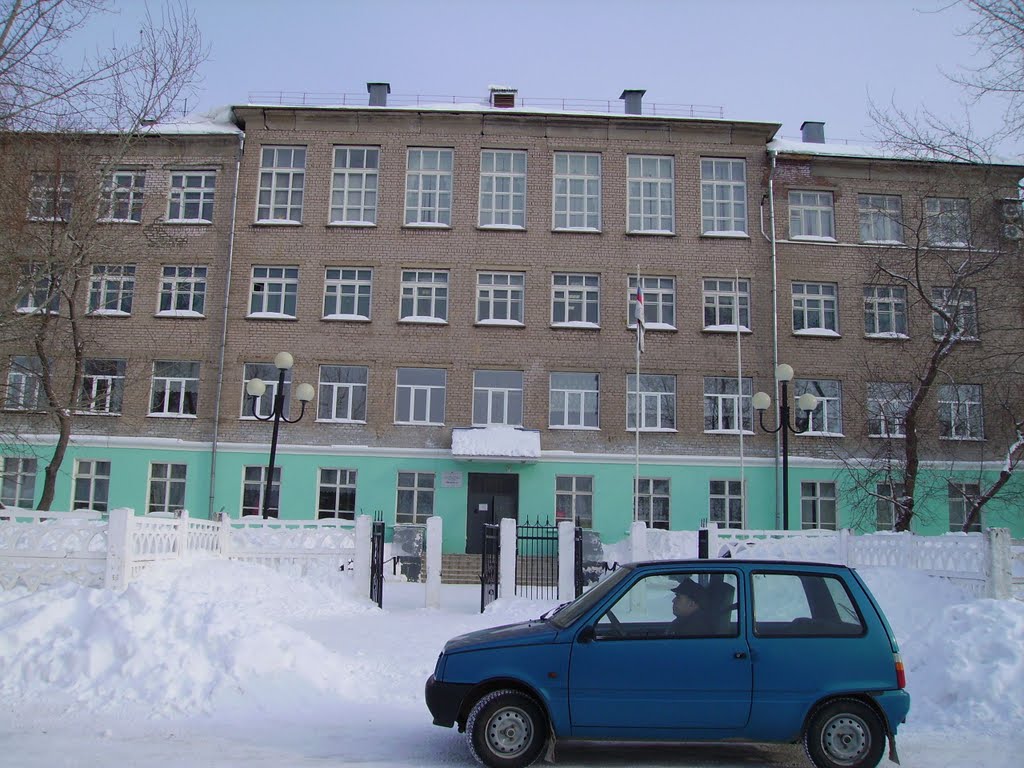 Лицей № 1