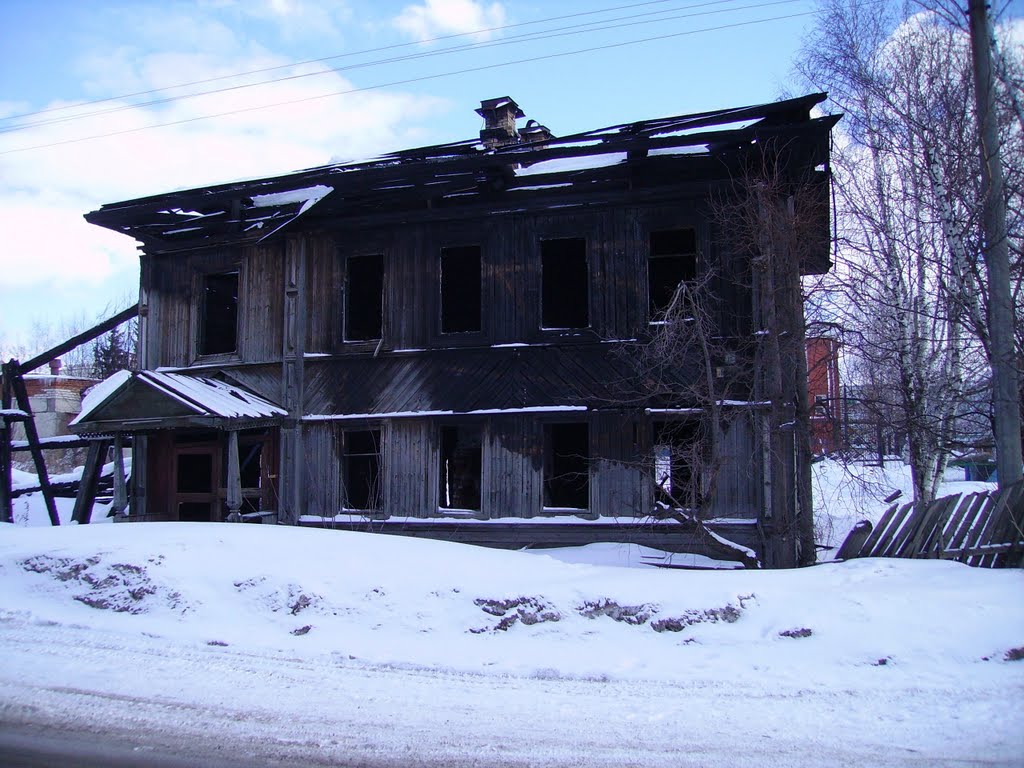 Пожар