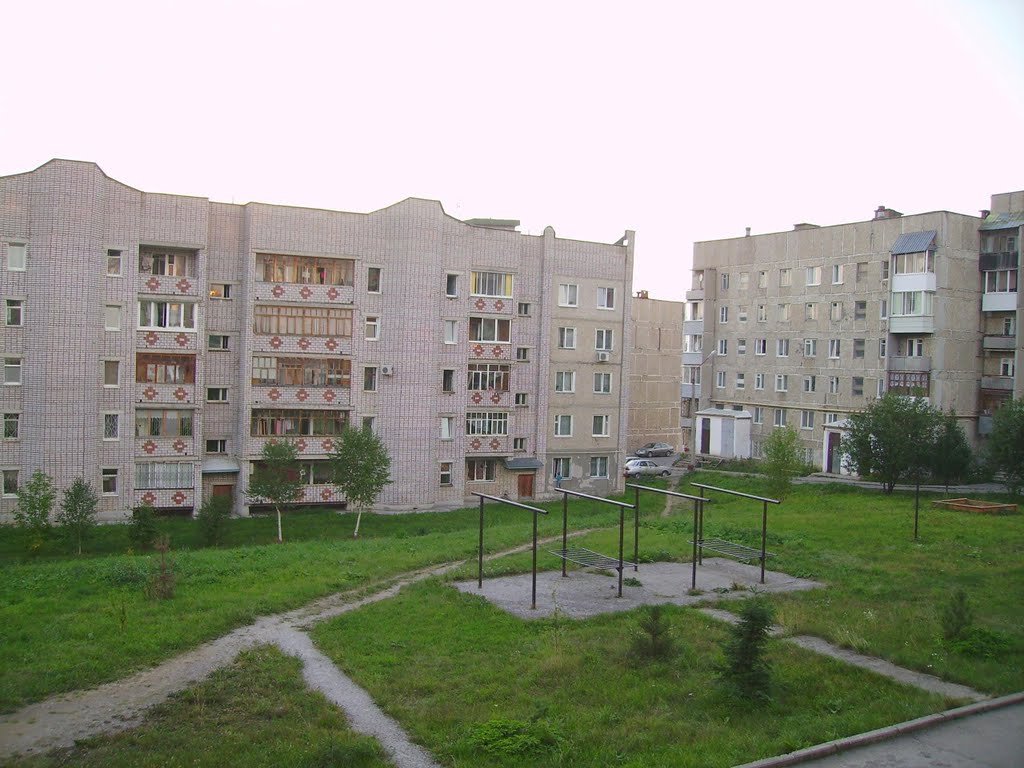 Двор