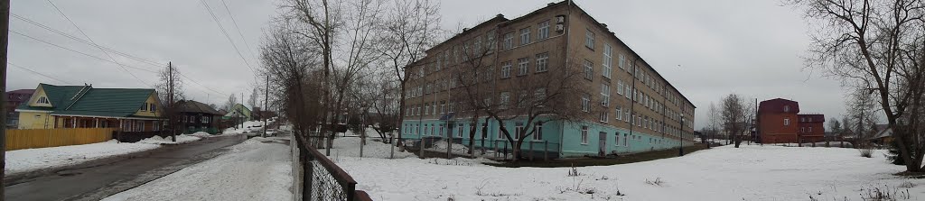Школа 5