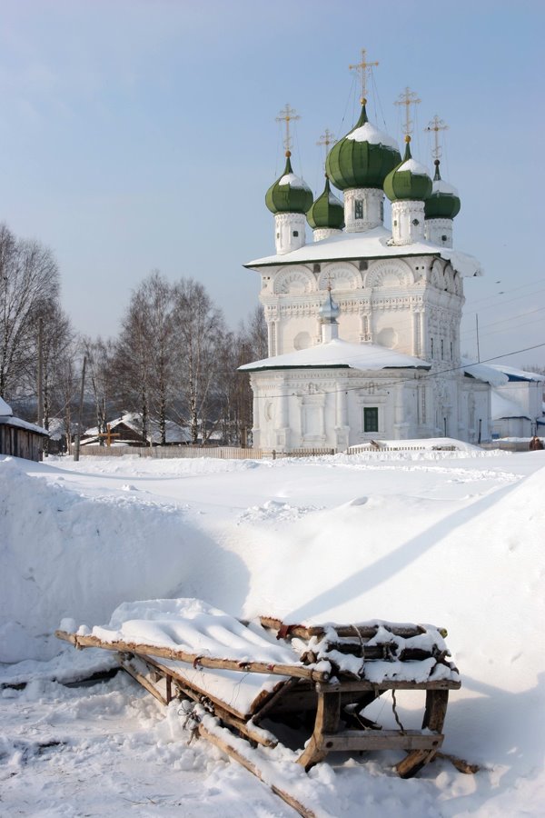 Ныроб