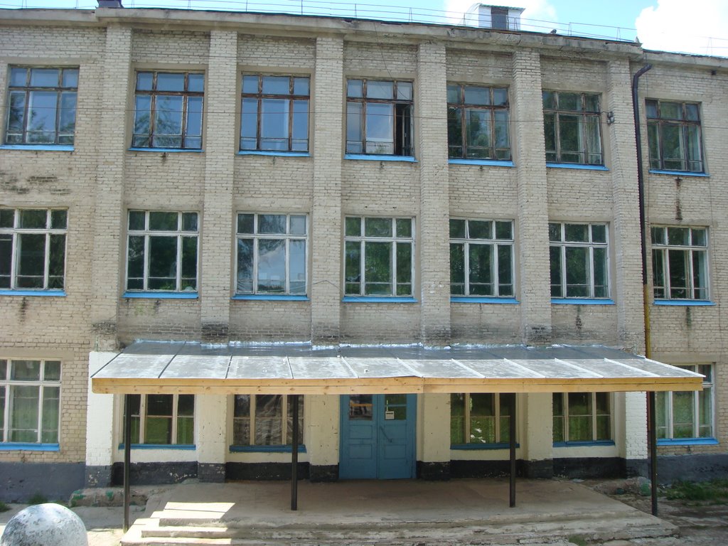 Ныроб. Общеобразовательная школа
