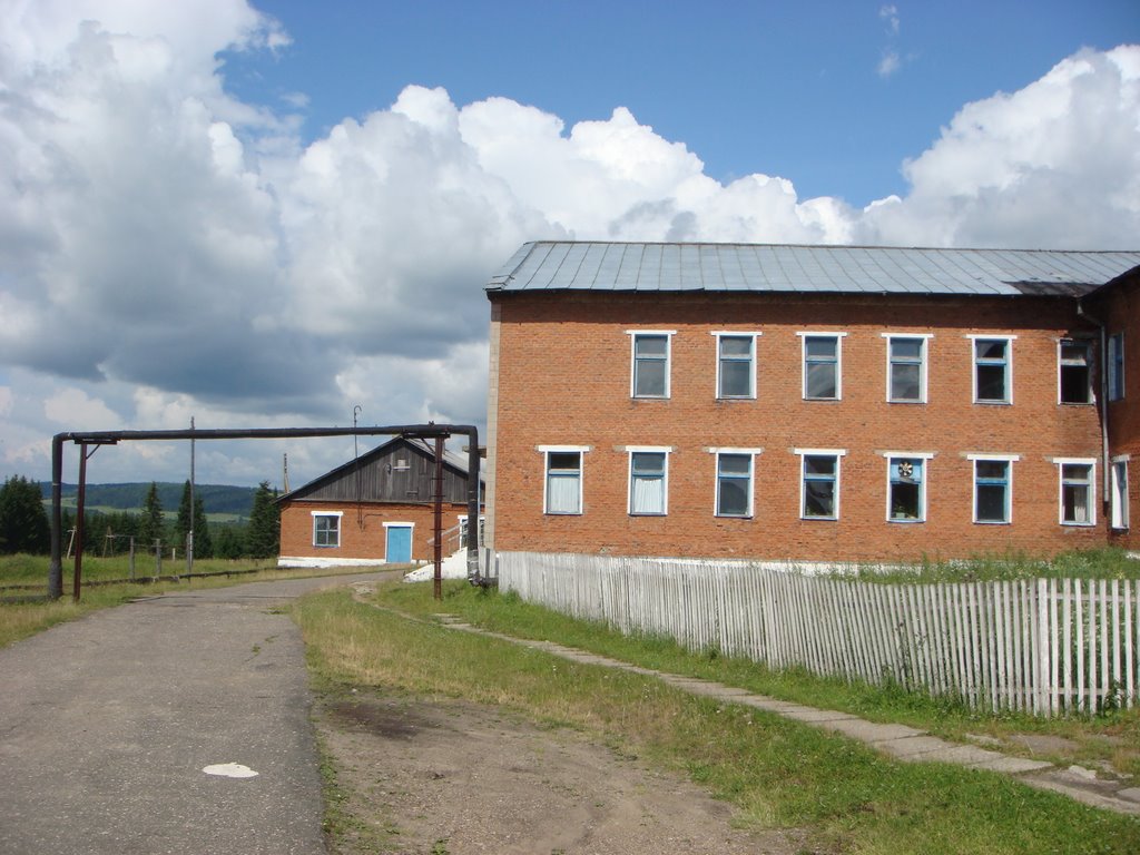 Ныроб. Больница