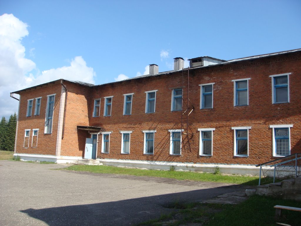 Ныроб. Больница