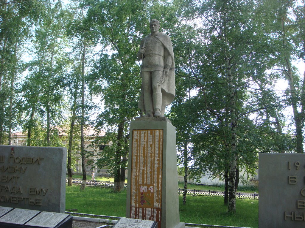 Ныроб. Сквер. Памятник воинам-ныробчанам