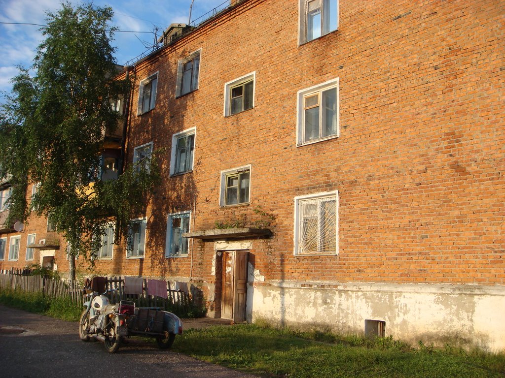 ул. Уждавиниса, д.20