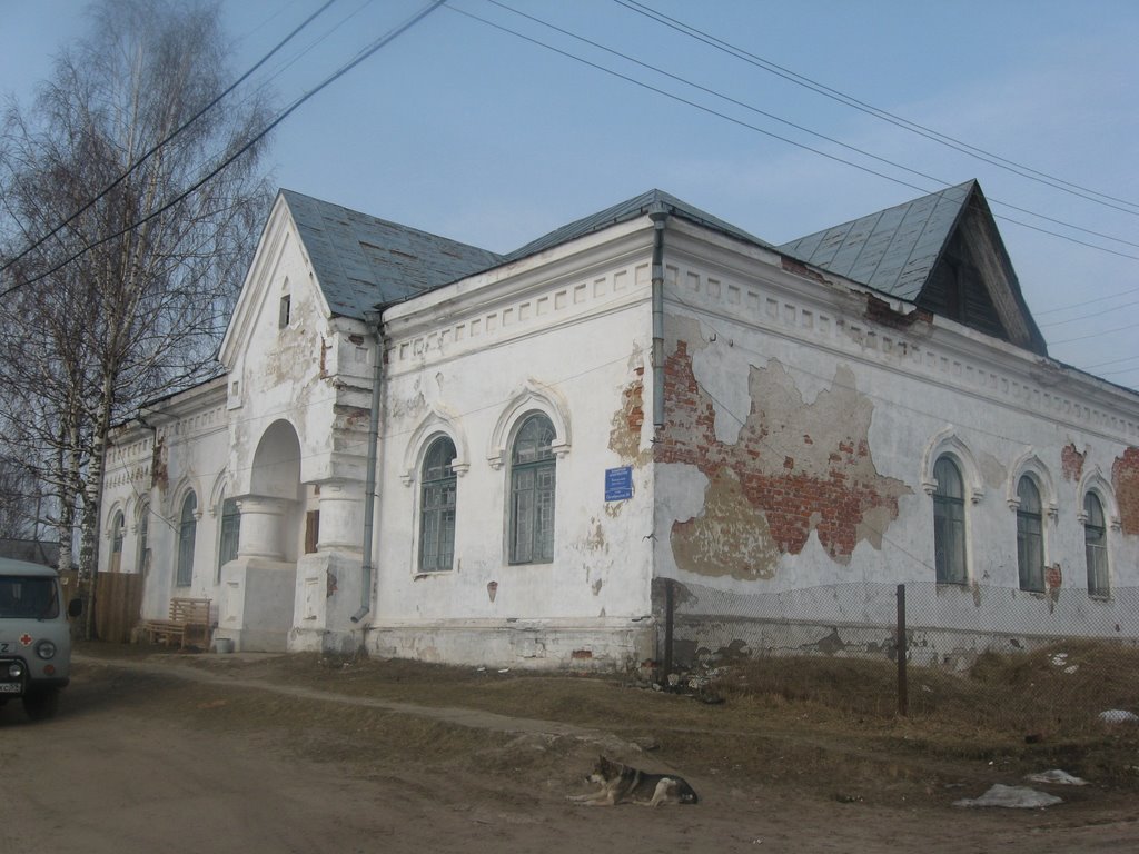 Ранее богадельня. Ныне аптека (май 2009).