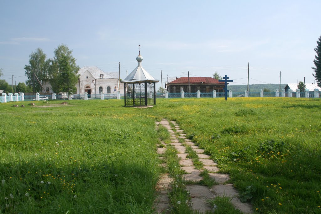 Яма Михаила Романова  (the Romanovs pit)