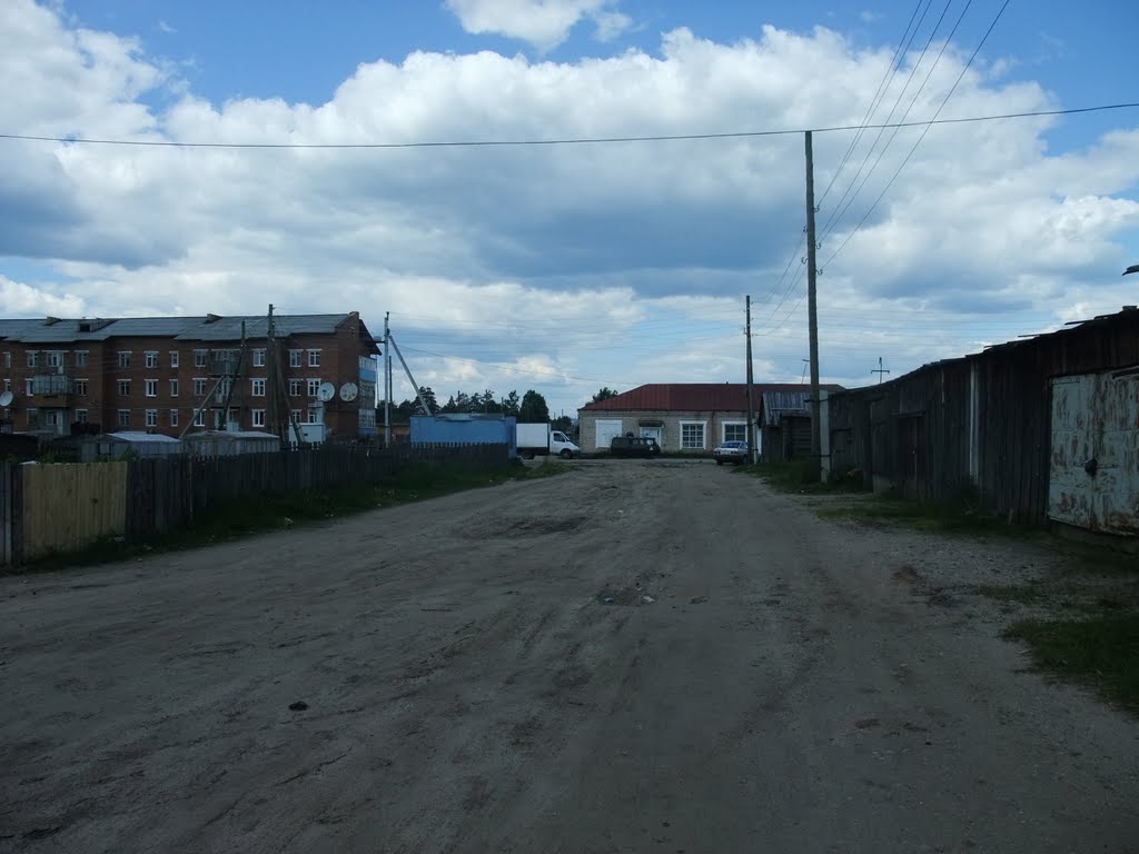 Переулок