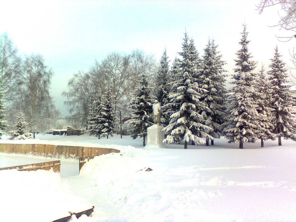 Ленин