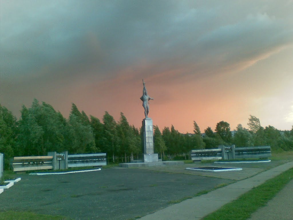 гроза