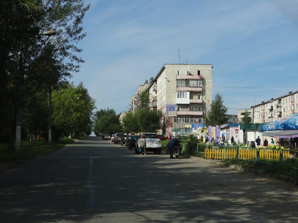 Улица в Нытве