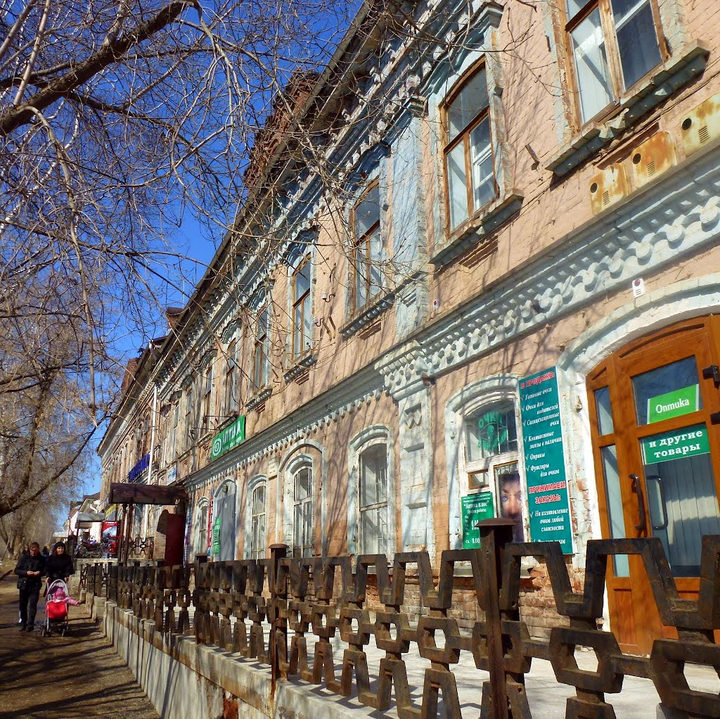 Нытва