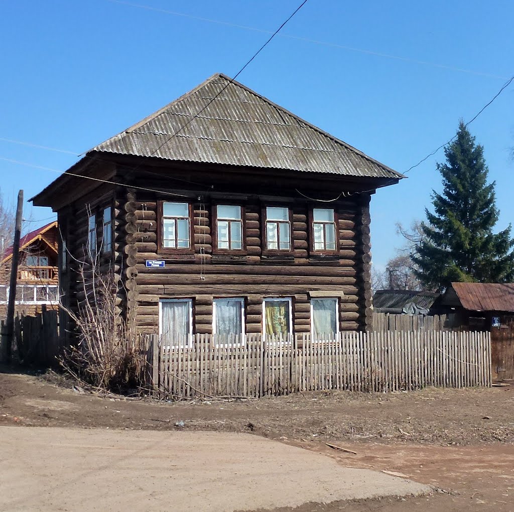 Нытва