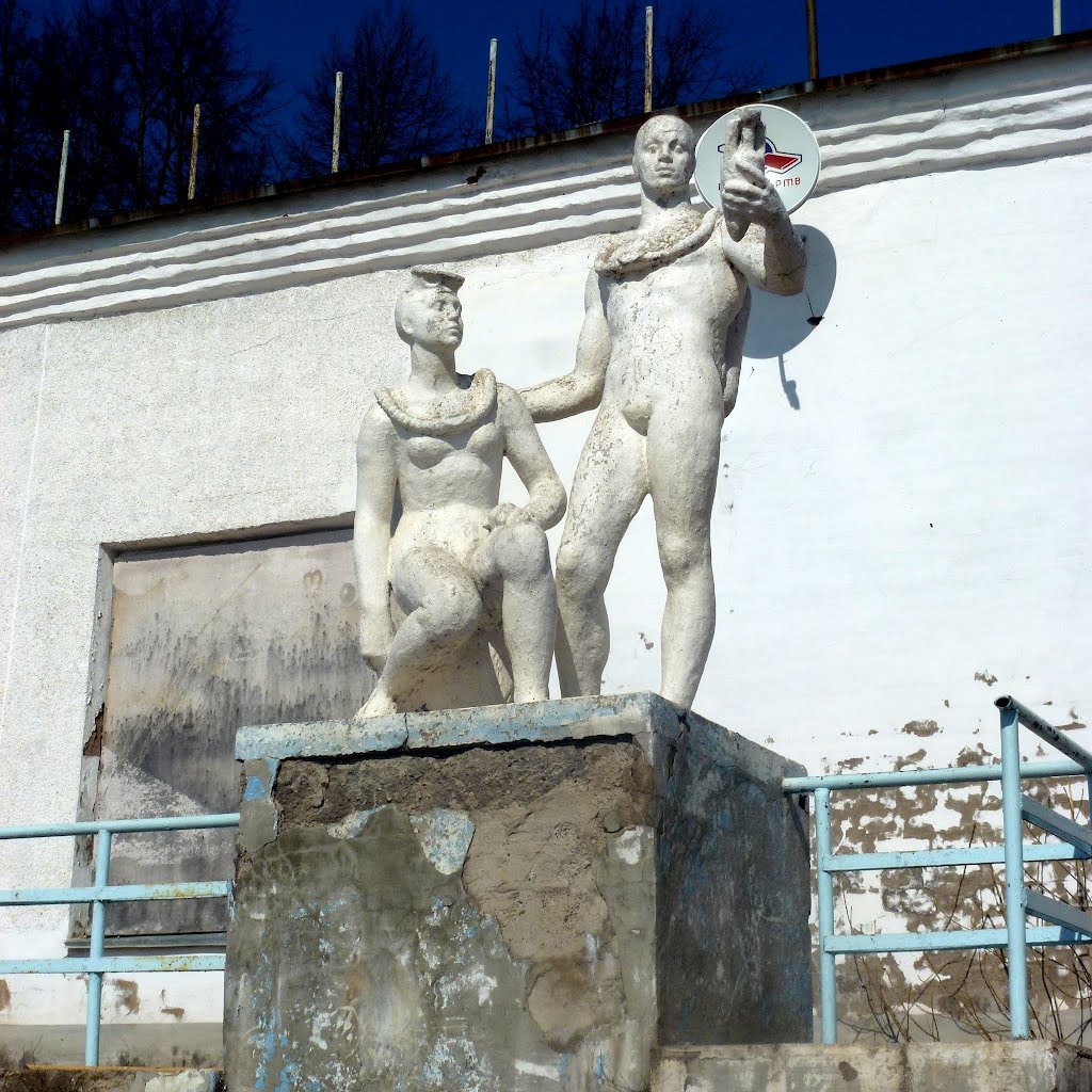 Нытва