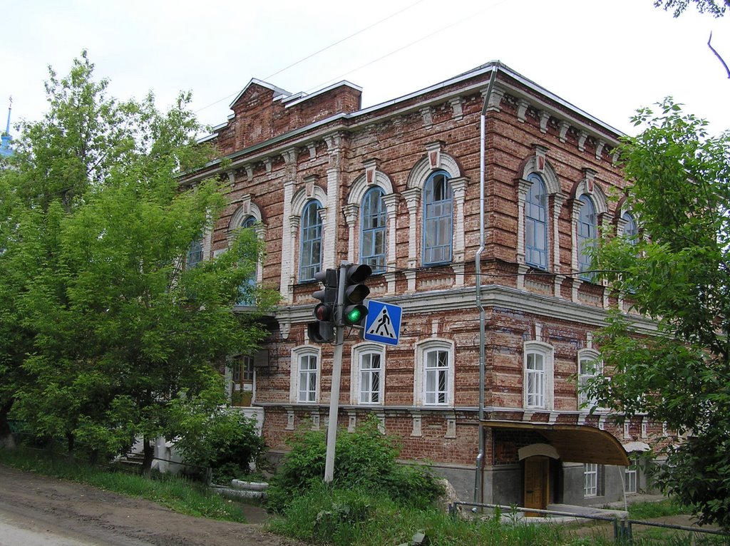 Краеведческий музей в Орде
