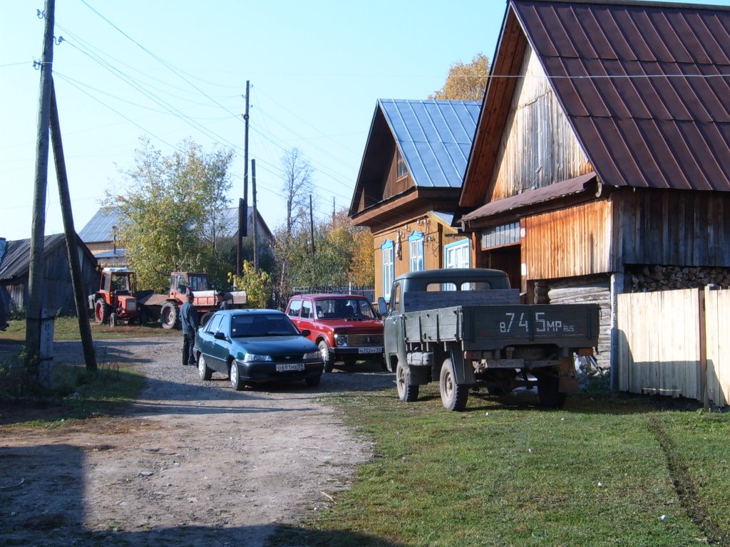 Улица