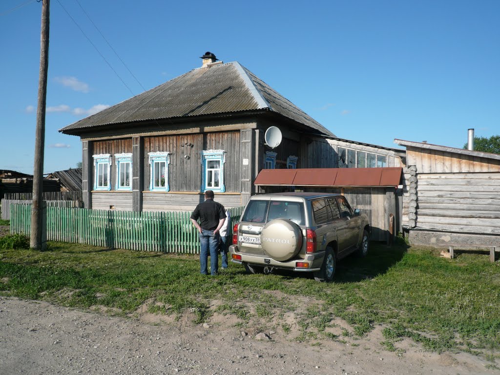 Дом в Орде