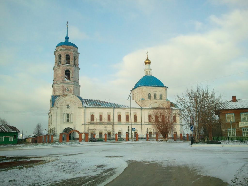 храм