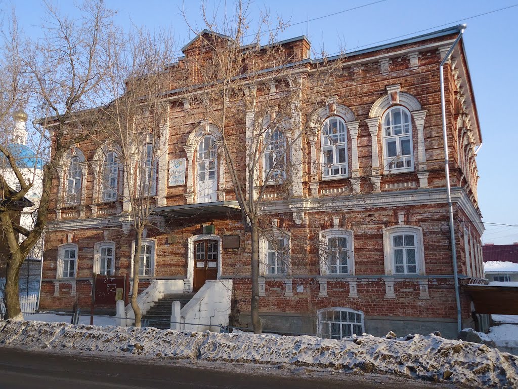 краеведческий музей г. Орда