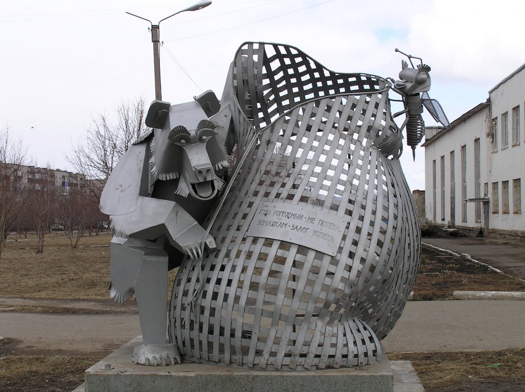Куль рогожный