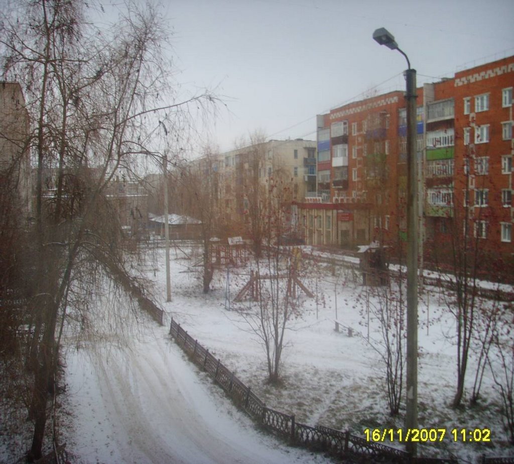 любимый двор Маши, город Оса