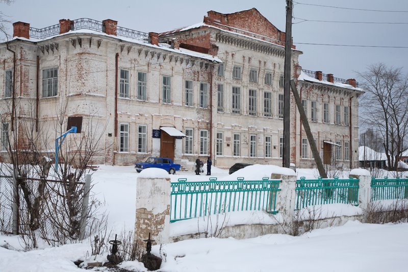Оханск
