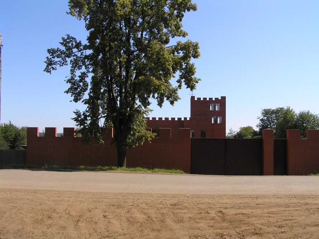 Замок