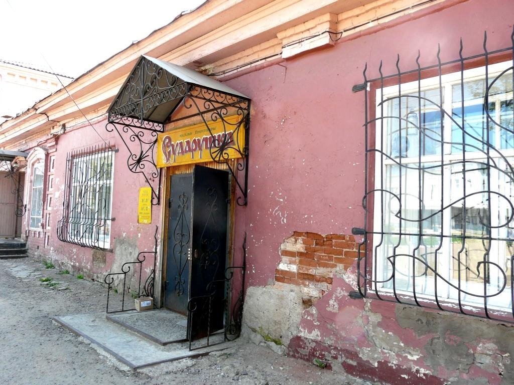 Старый город 7