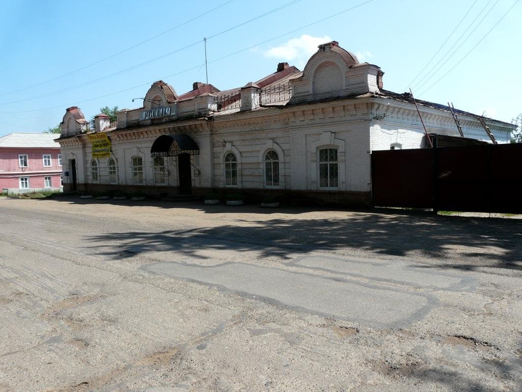 Старый город 9