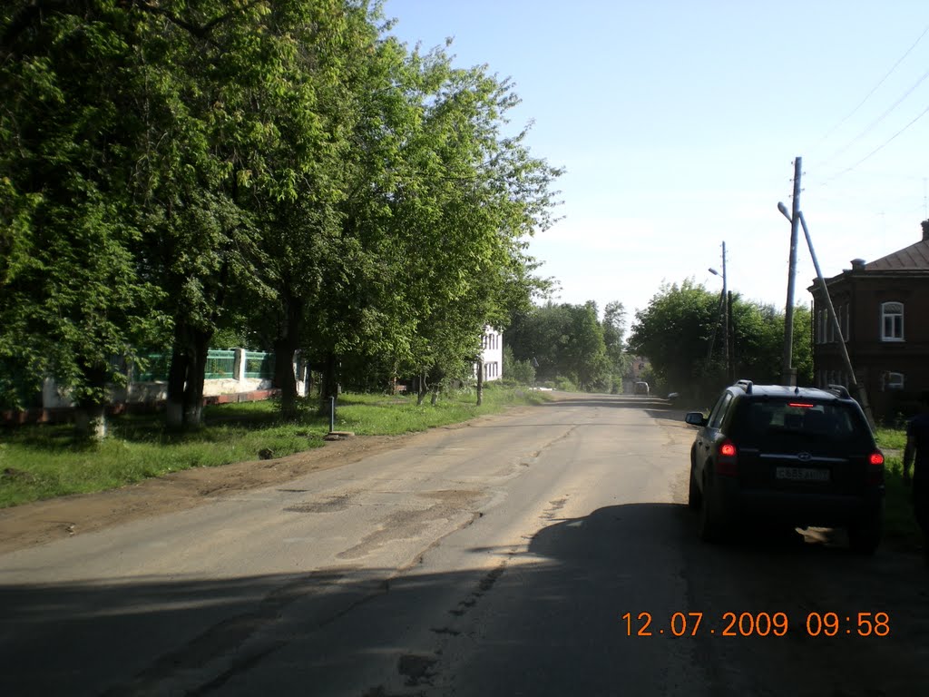 Ochansk - Оханск