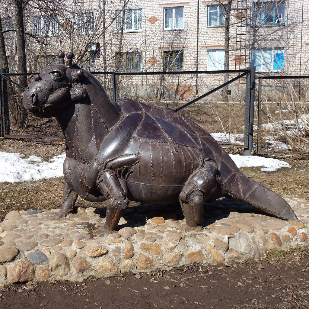 Парк Пермского периода. Очер, Пермский край