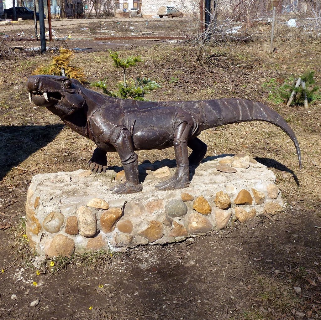 Биармозух ( Biarmosuchus tener), Парк Пермского периода. Очер, Пермский край