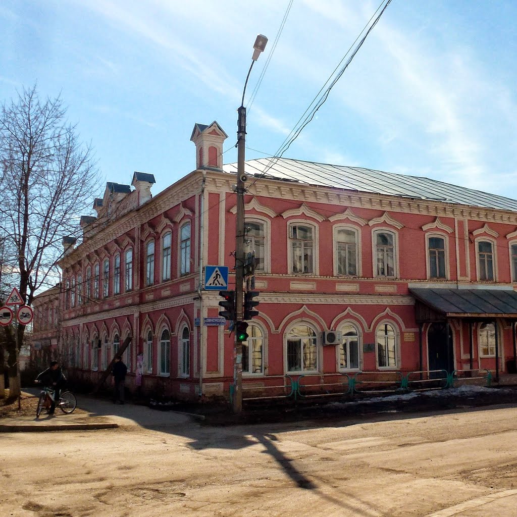 Очер, Пермский край