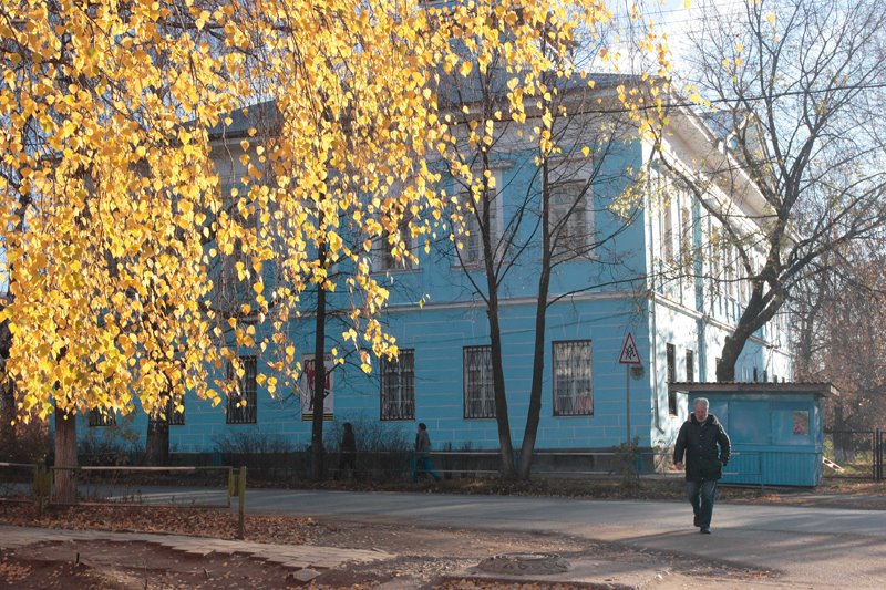 Очер