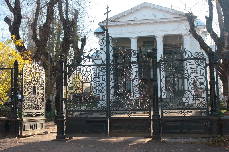 Очер