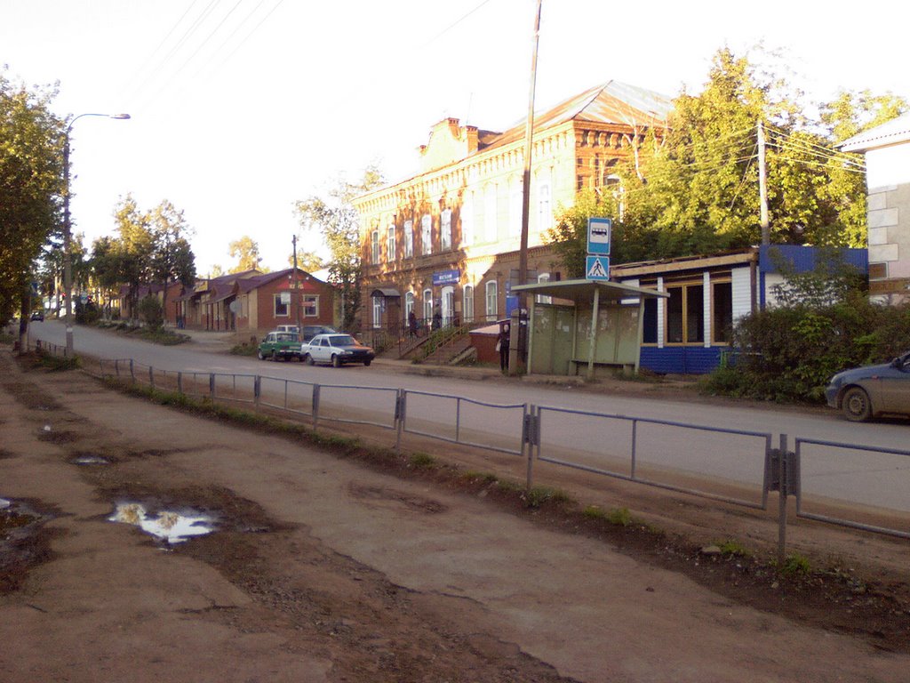 ул. Ленина