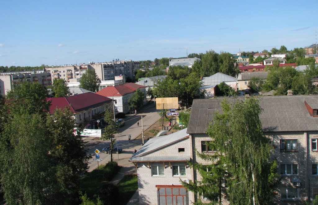 Россия, г.Очер