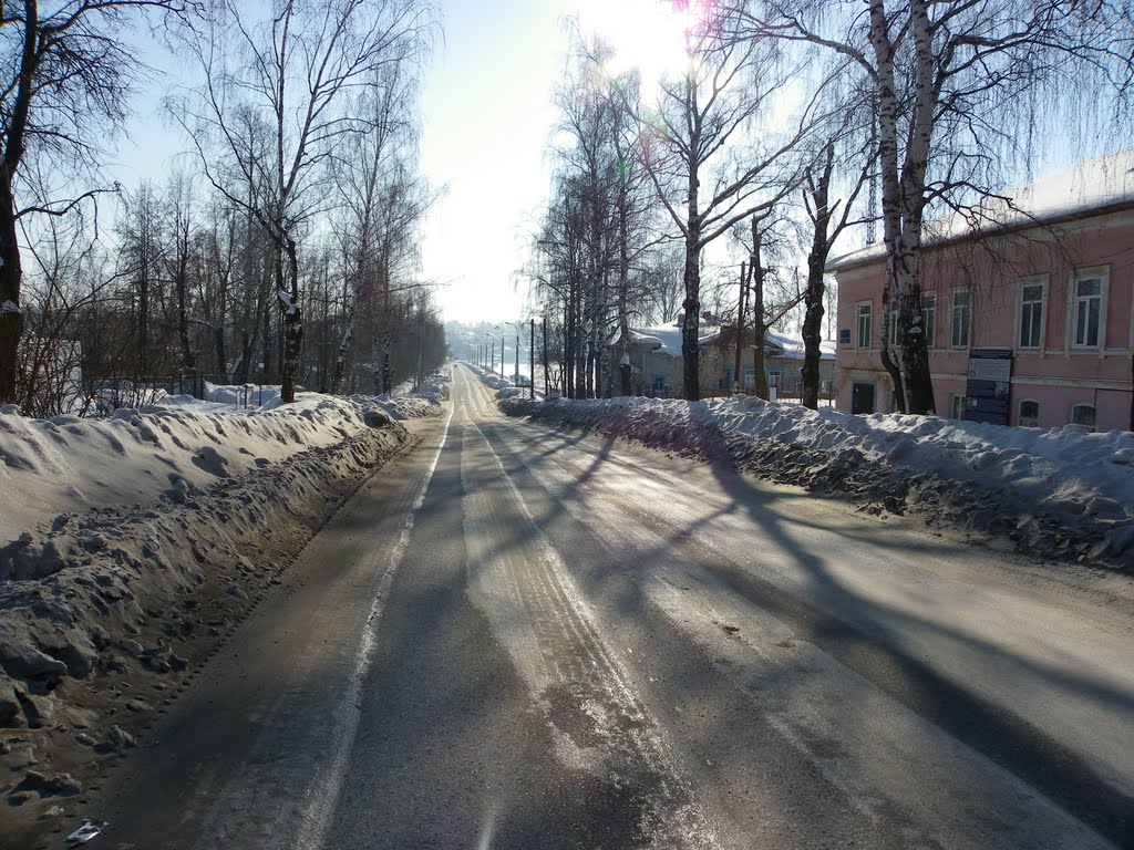 Вид на дамбу пруда – View of the dam pond